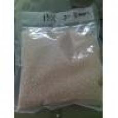 13X Molecular Sieve 