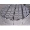 DEMISTER AND SUPPORT GRID
