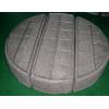 Incoloy 800 Mesh Demister