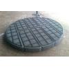 Titanium Mist eliminator Demister