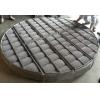 TCI-80 (York 931) Mist Eliminator Demister
